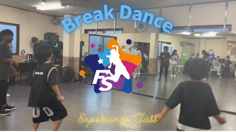 鳳校でのブレイクダンスの体験会を開催しました‼️